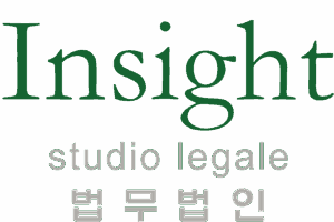 Profile 10 logo nuovo sfondo bianco